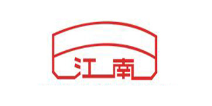 江南永新
